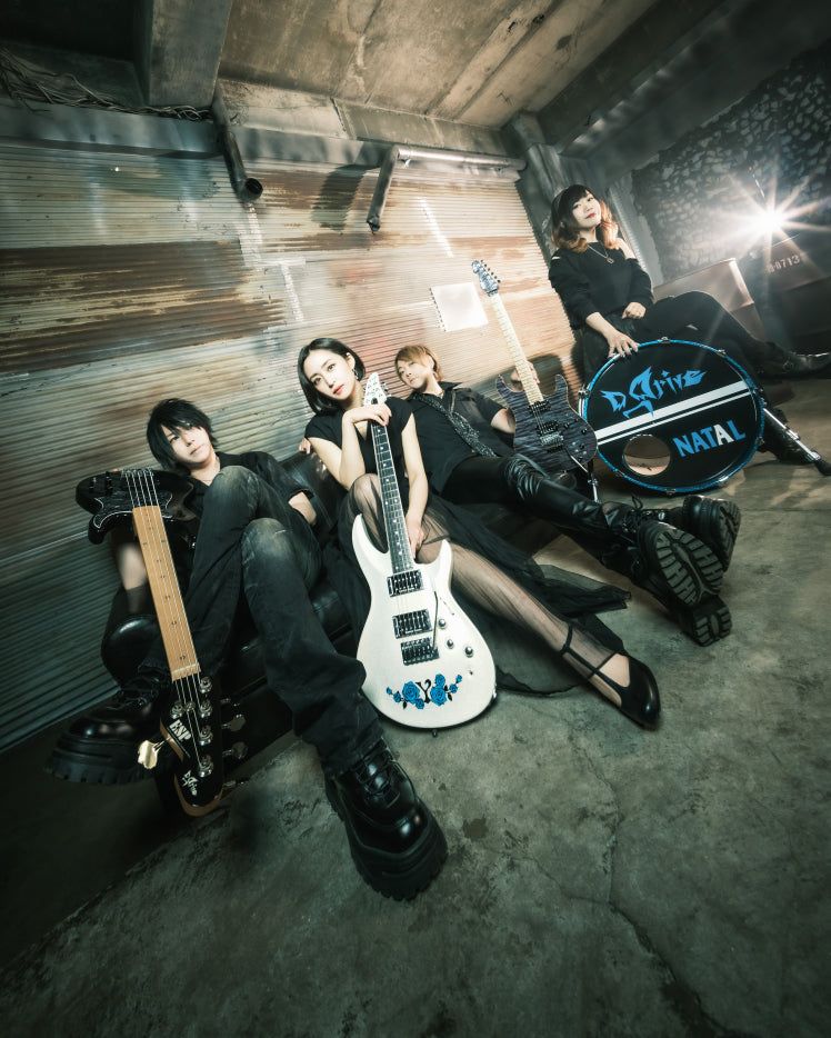 Dynamotive, D_Drive (CD)